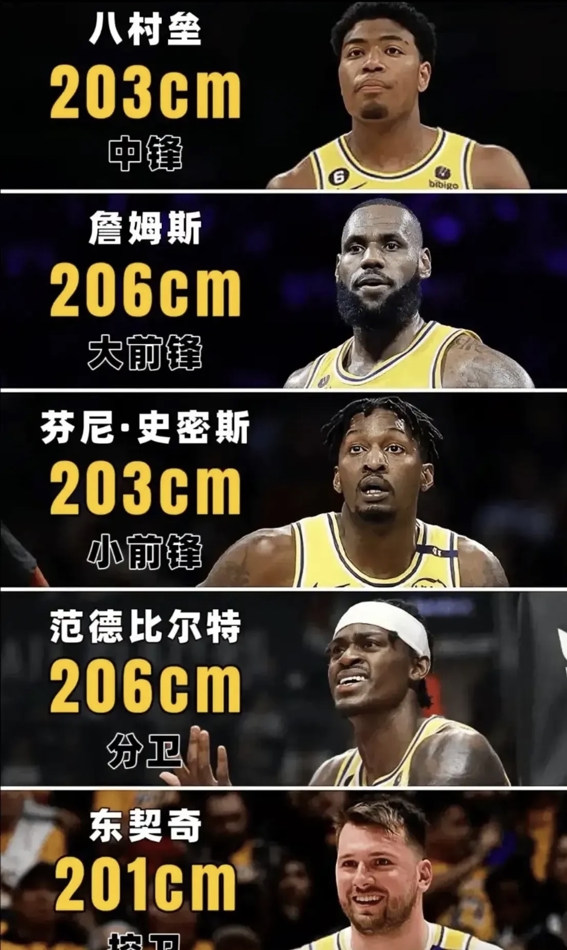 经典荷东猛士的士高 经典荷东猛士的士高