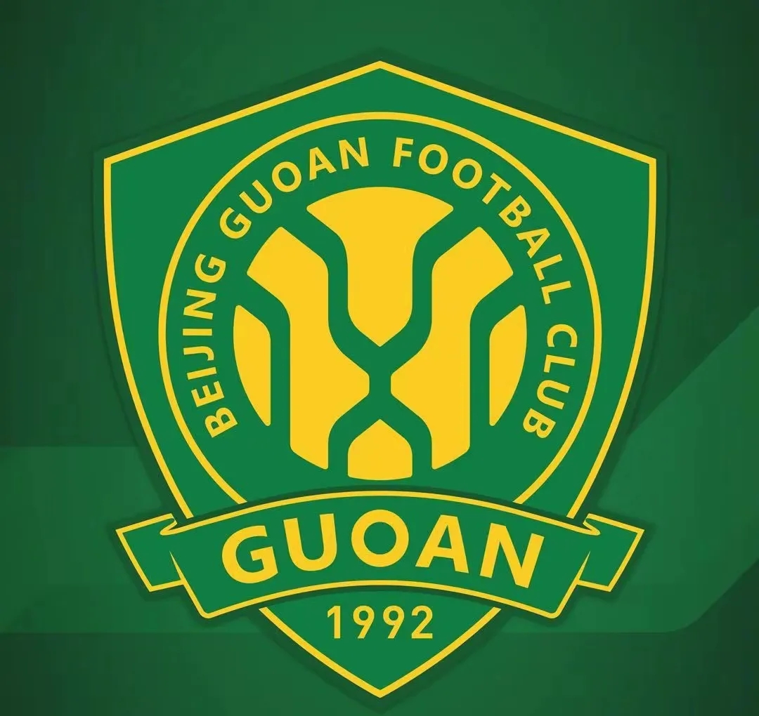 开云-北京国安新援已获官宣