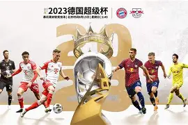 国际比赛日莱比锡调整名单以备葡超；队长鼓劲环节打磨；赛场秩序良好；纪律约束更严格的简单介绍