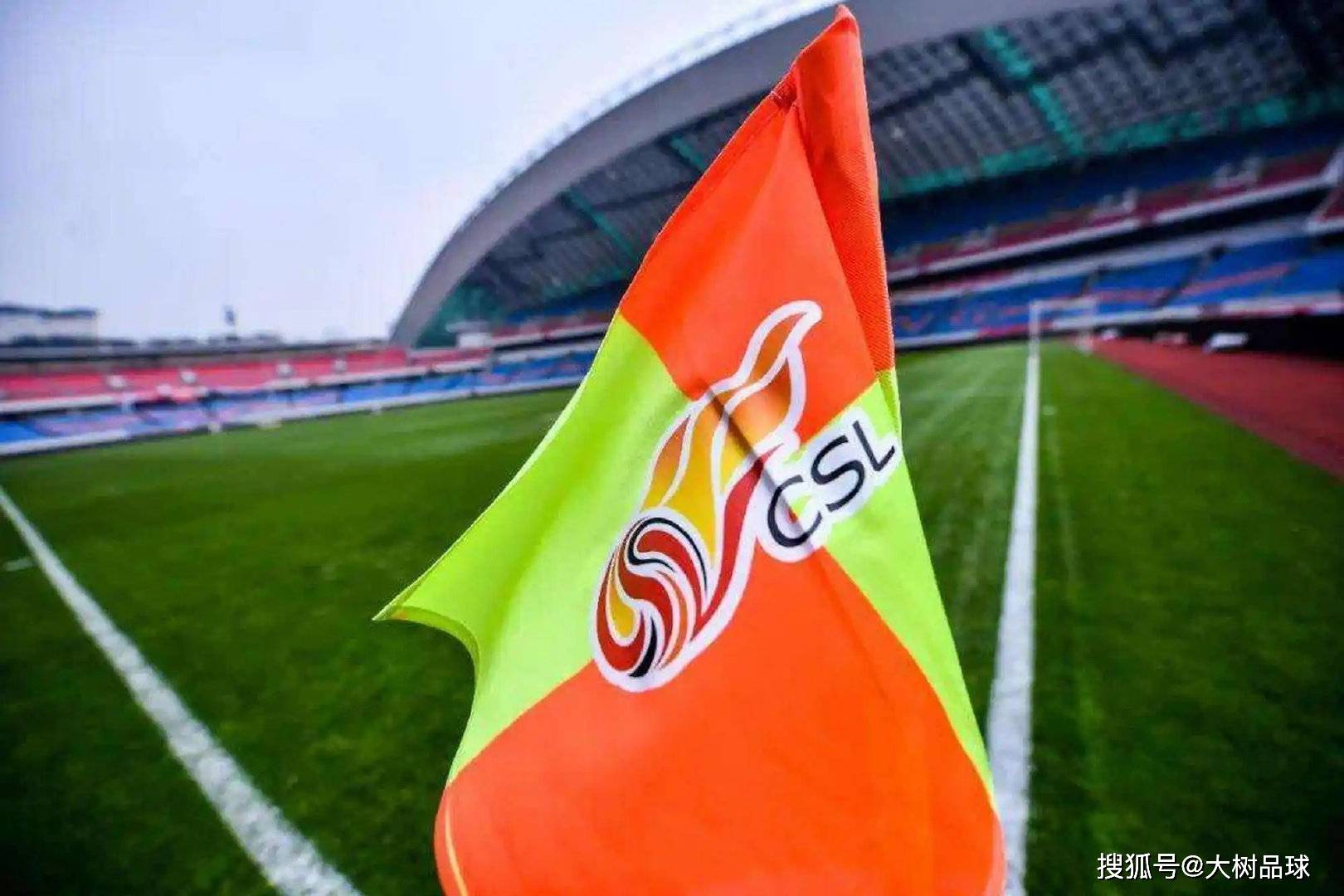 韩国中场加盟泰山 韩国中场加盟泰山