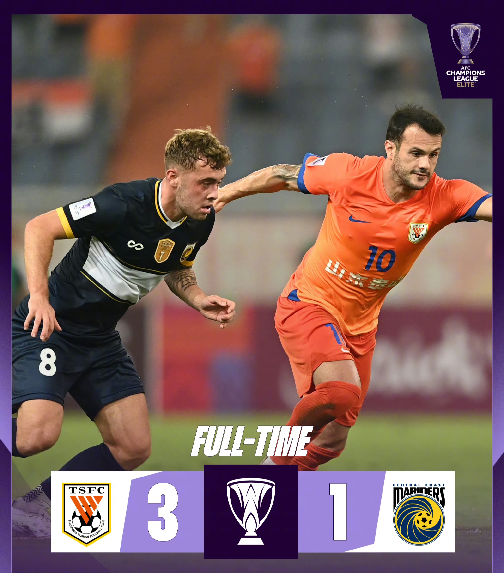 意甲加时末段再迎强敌，罗马造点机会，主帅态度——震撼外界，数据趋势出现新变化的简单介绍