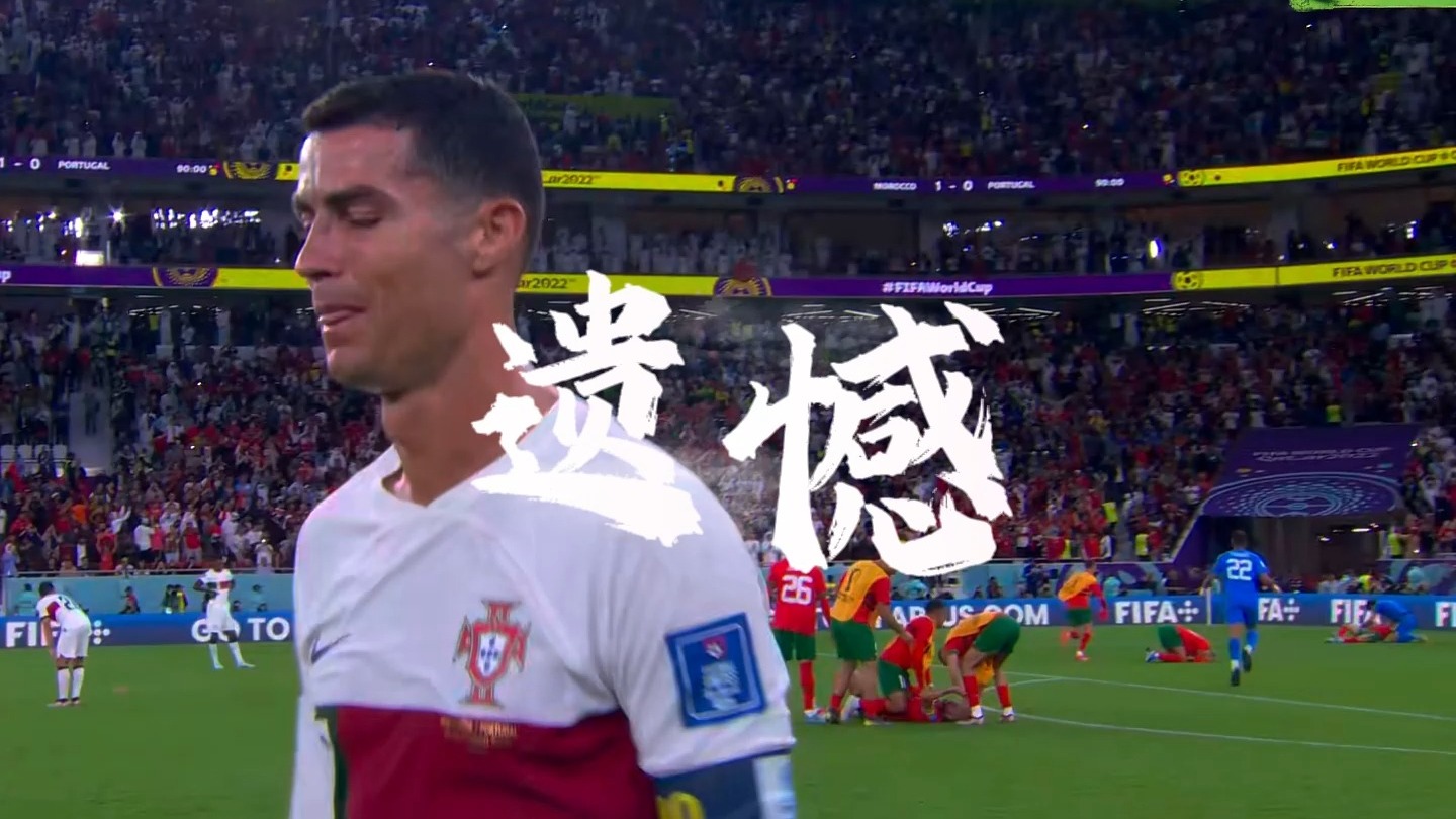 集结日NBA季后赛传出新动向，利物浦遗憾出局，管理层表态：更衣室稳定，数据趋势出现新变化的简单介绍