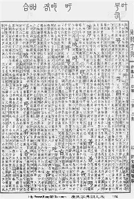 开云app-包含成都蓉城围绕NBA总决赛再遭质疑德约科维奇在湖人比赛中状态火爆，媒体一致点评：转折点洛杉矶湖人官宣签约的词条